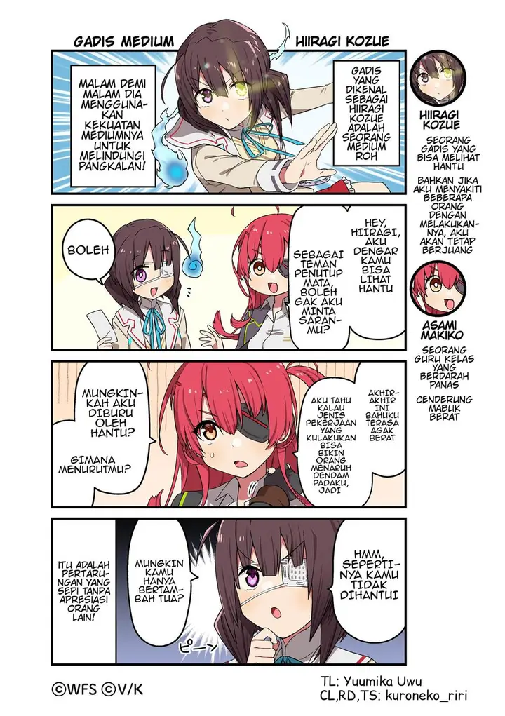 image-komik-heaven-burns-red-comic-anthology-chapter-39-0/1