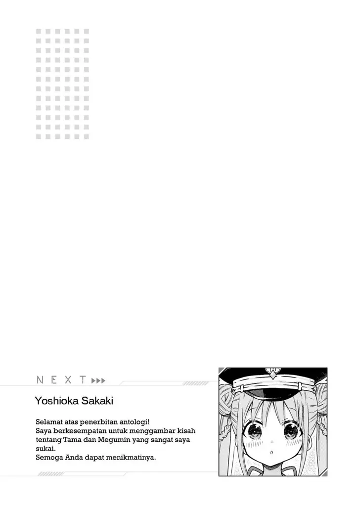 image-komik-heaven-burns-red-comic-anthology-chapter-4-3/22