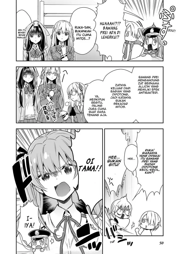 image-komik-heaven-burns-red-comic-anthology-chapter-4-5/22