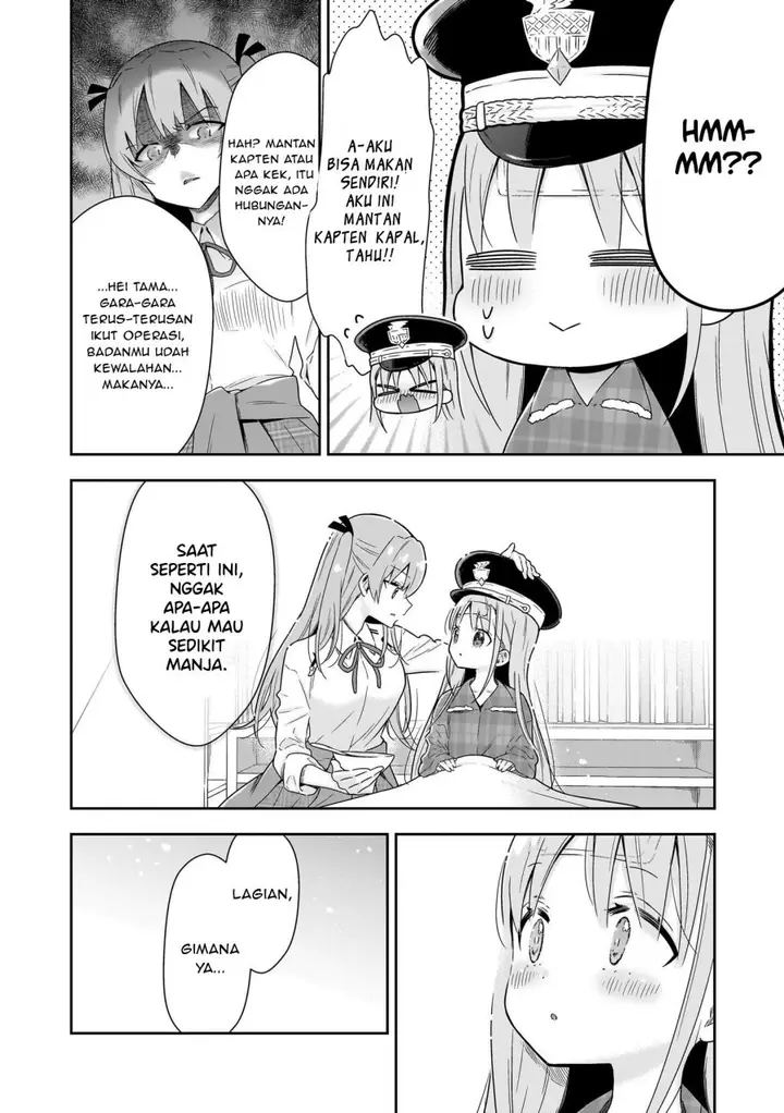 image-komik-heaven-burns-red-comic-anthology-chapter-4-15/22