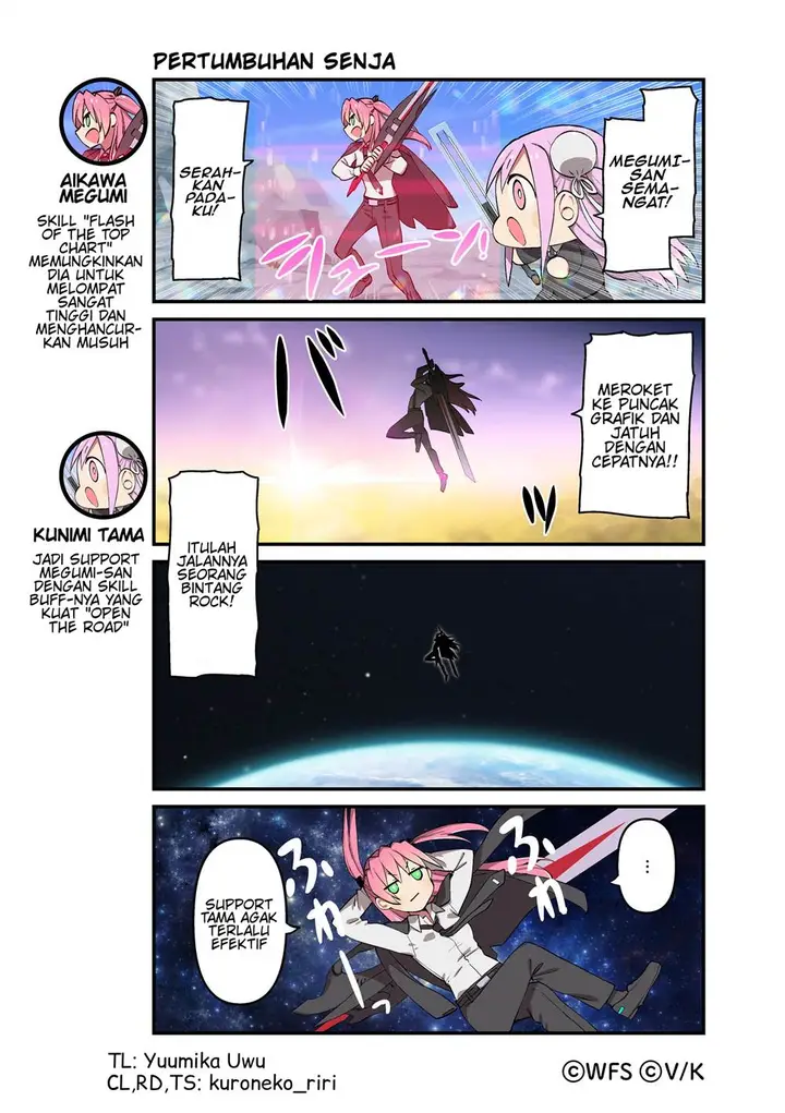 image-komik-heaven-burns-red-comic-anthology-chapter-44-0/1