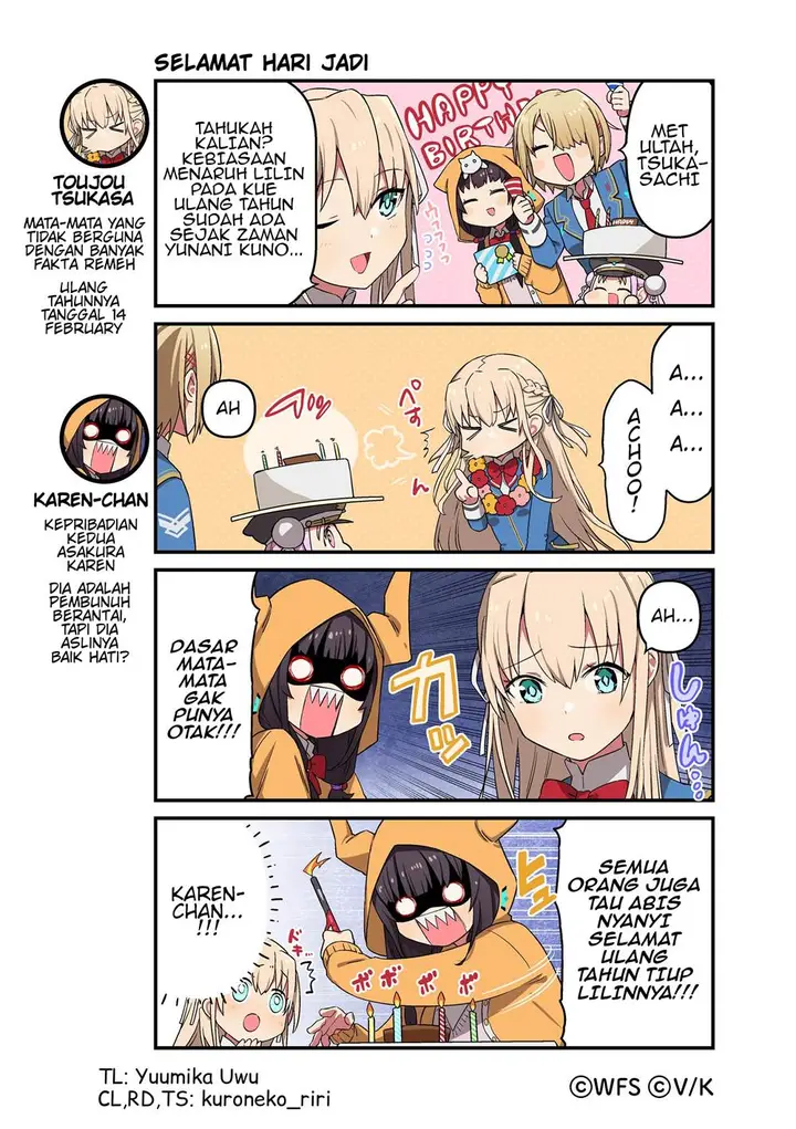 image-komik-heaven-burns-red-comic-anthology-chapter-46-0/1