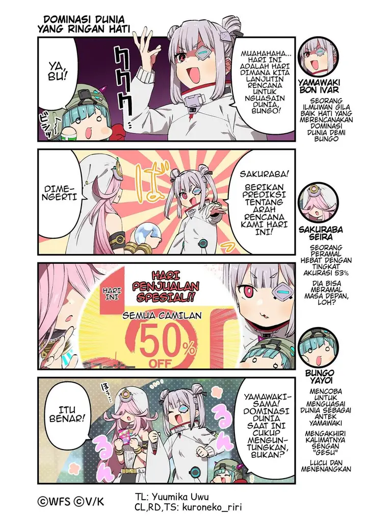 image-komik-heaven-burns-red-comic-anthology-chapter-49-0/1