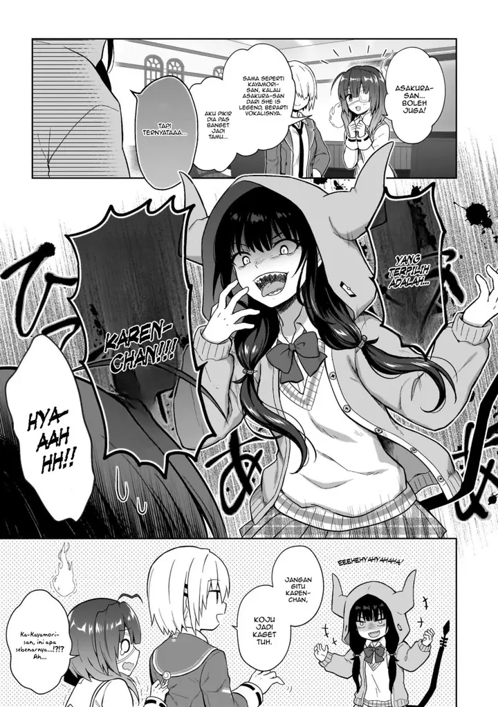 image-komik-heaven-burns-red-comic-anthology-chapter-5-6/23
