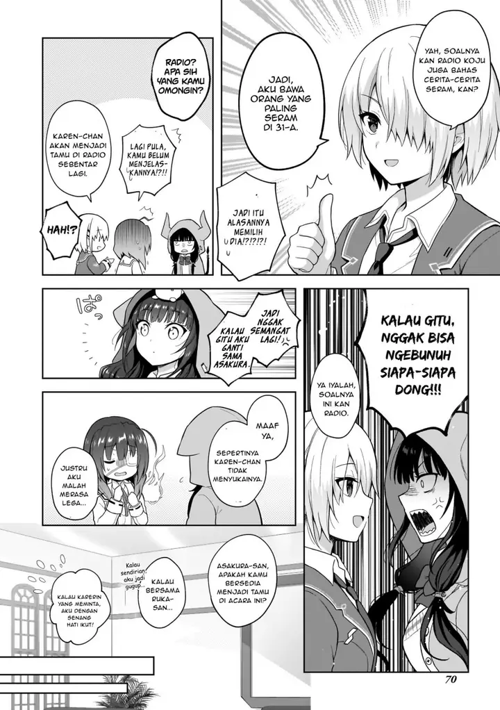 image-komik-heaven-burns-red-comic-anthology-chapter-5-7/23