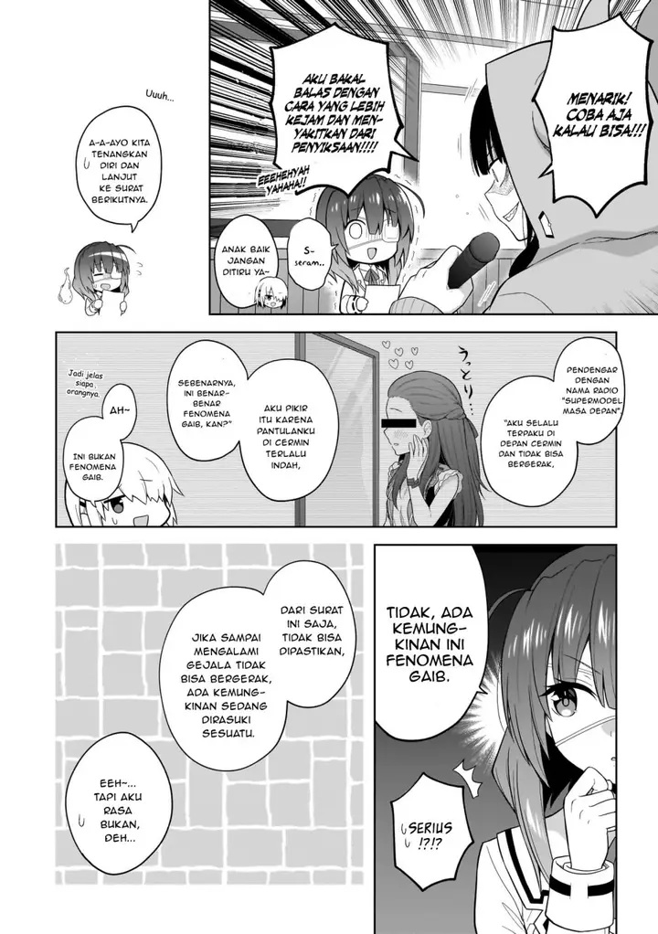 image-komik-heaven-burns-red-comic-anthology-chapter-5-13/23
