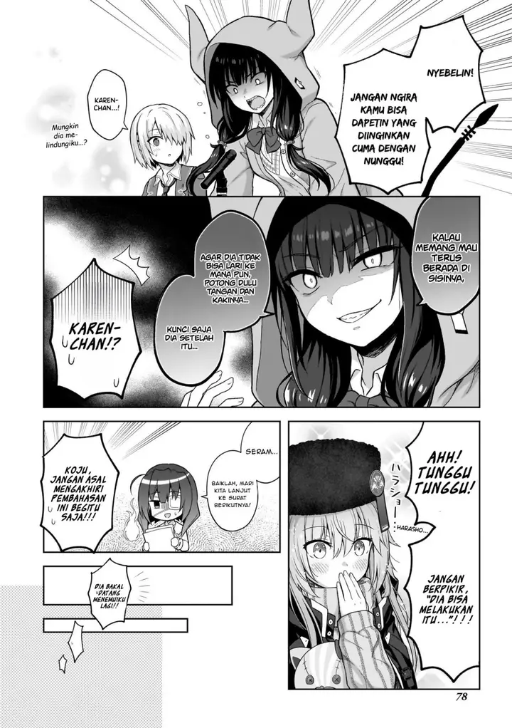 image-komik-heaven-burns-red-comic-anthology-chapter-5-15/23