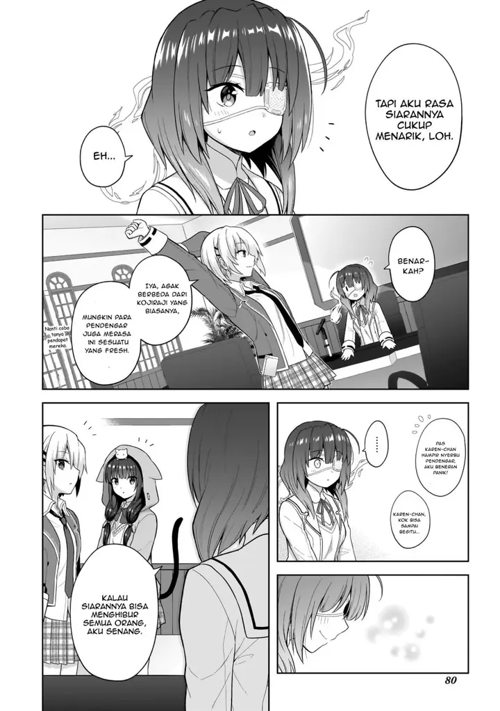 image-komik-heaven-burns-red-comic-anthology-chapter-5-17/23