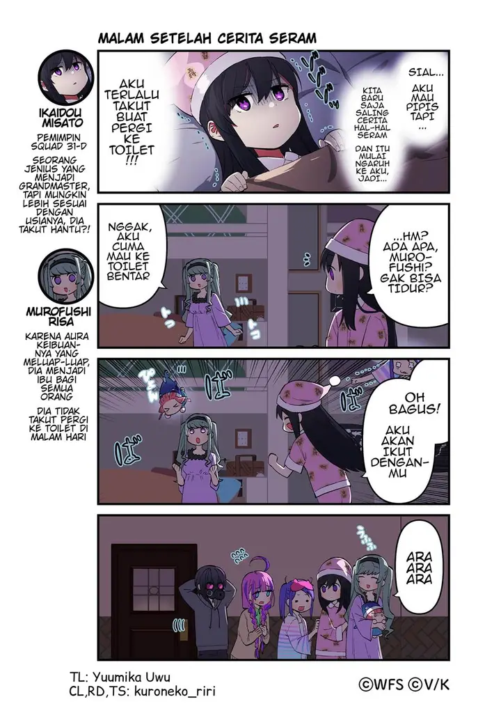 image-komik-heaven-burns-red-comic-anthology-chapter-50-0/1