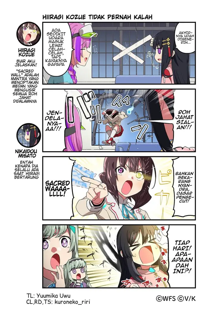 image-komik-heaven-burns-red-comic-anthology-chapter-53-0/1