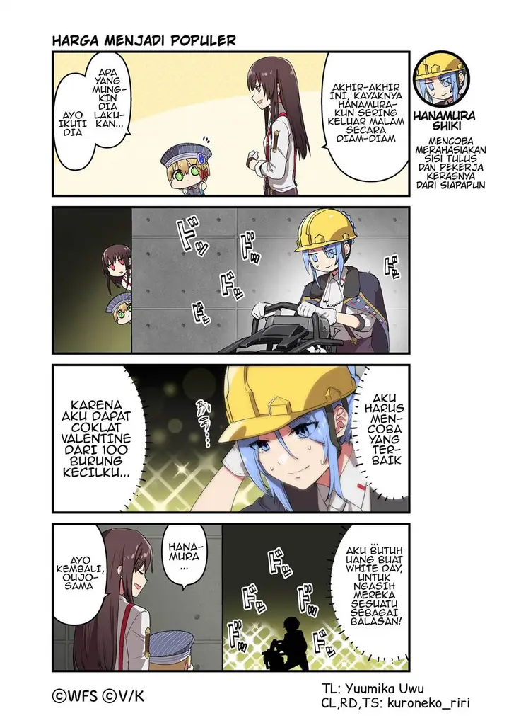 image-komik-heaven-burns-red-comic-anthology-chapter-54-0/1