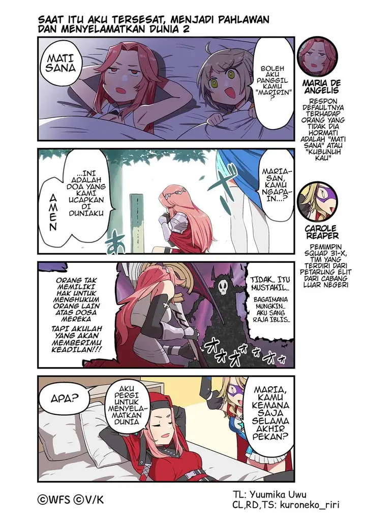 image-komik-heaven-burns-red-comic-anthology-chapter-56-0/1