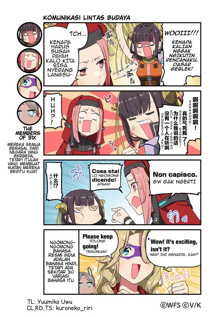 image-komik-heaven-burns-red-comic-anthology-chapter-57-0/1