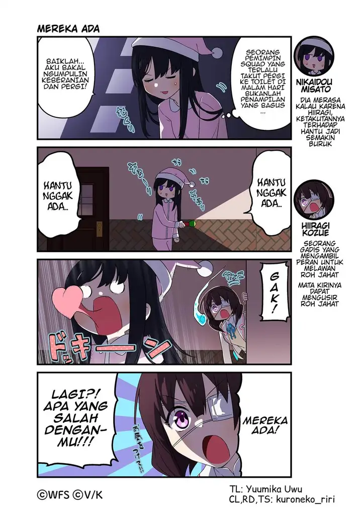 image-komik-heaven-burns-red-comic-anthology-chapter-58-0/1