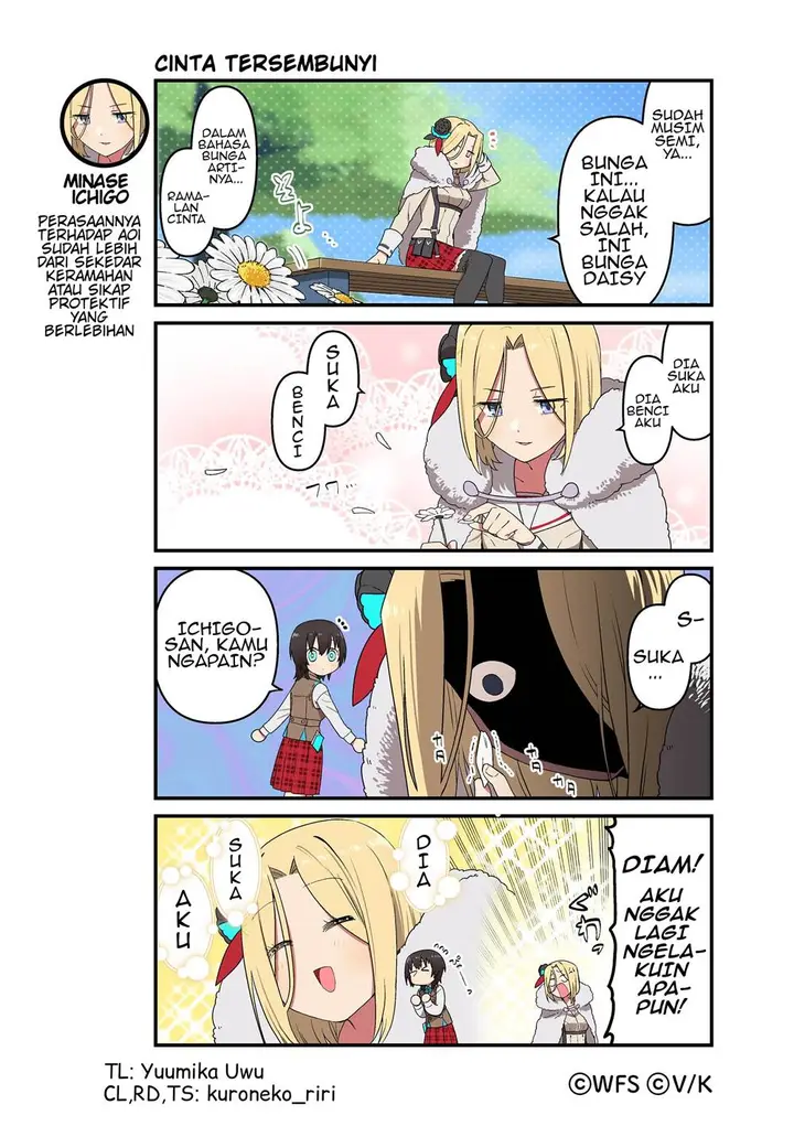 image-komik-heaven-burns-red-comic-anthology-chapter-59-0/1