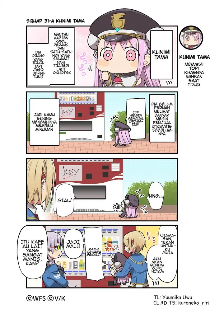 image-komik-heaven-burns-red-comic-anthology-chapter-6-0/1