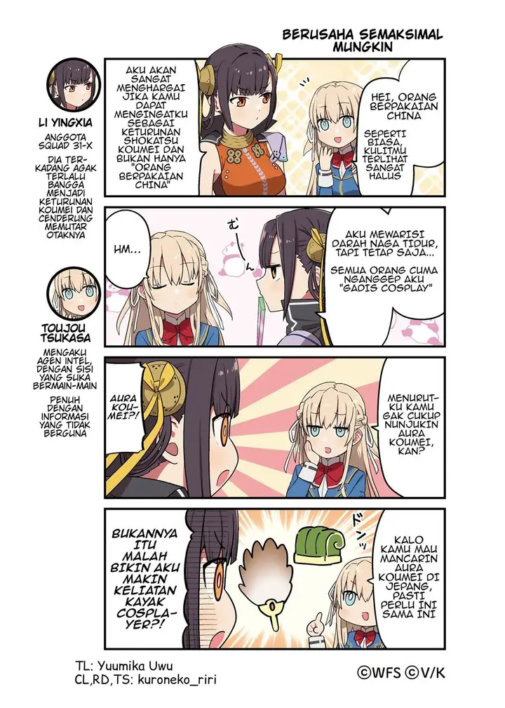 image-komik-heaven-burns-red-comic-anthology-chapter-61-0/1