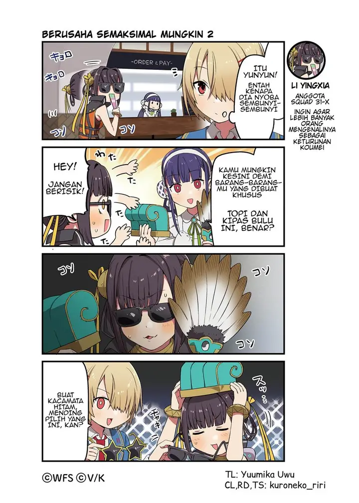 image-komik-heaven-burns-red-comic-anthology-chapter-62-0/1