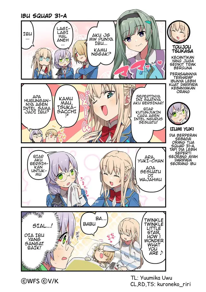 image-komik-heaven-burns-red-comic-anthology-chapter-63-0/1