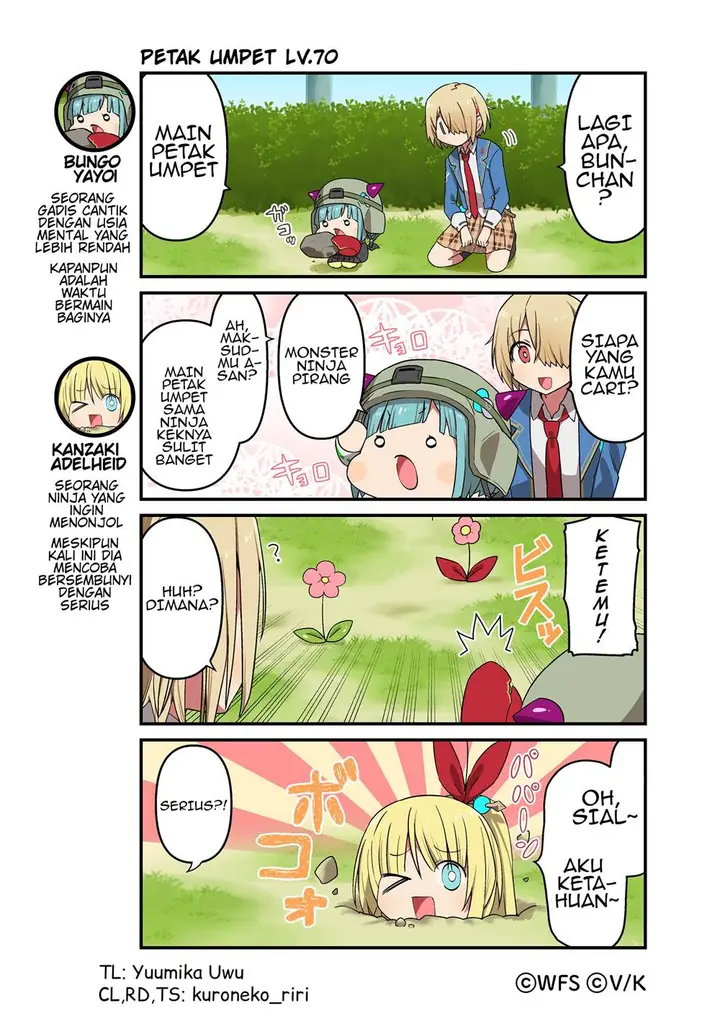 image-komik-heaven-burns-red-comic-anthology-chapter-64-0/1