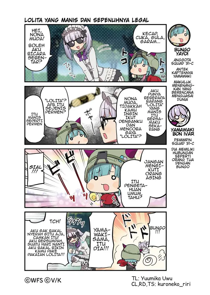 image-komik-heaven-burns-red-comic-anthology-chapter-69-0/1