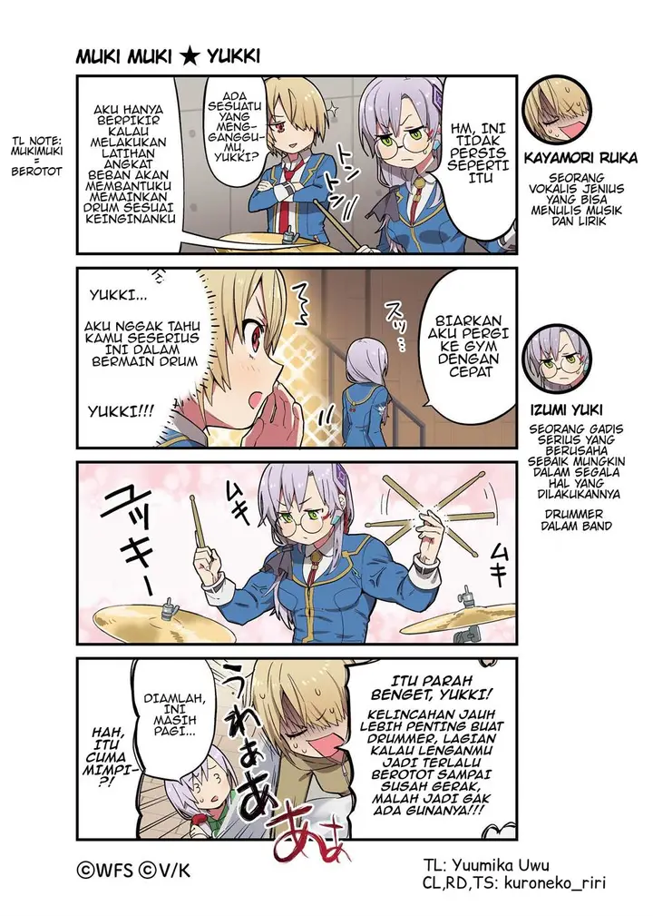 image-komik-heaven-burns-red-comic-anthology-chapter-8-0/1