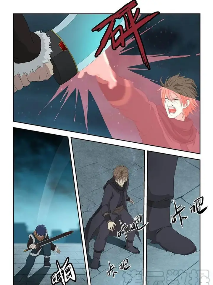 image-komik-heaven-defying-sword-chapter-104-9/11