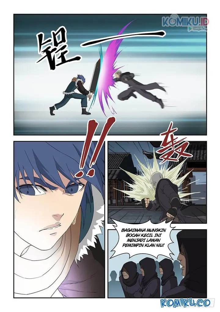 image-komik-heaven-defying-sword-chapter-107-4/12
