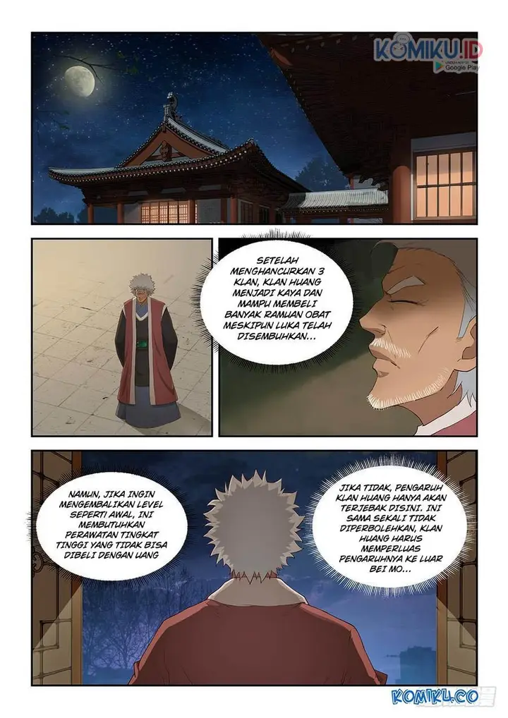 image-komik-heaven-defying-sword-chapter-116-0/12