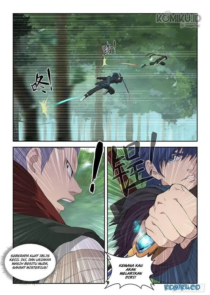 image-komik-heaven-defying-sword-chapter-122-4/12