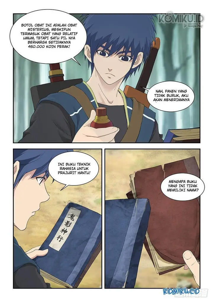 image-komik-heaven-defying-sword-chapter-123-2/12
