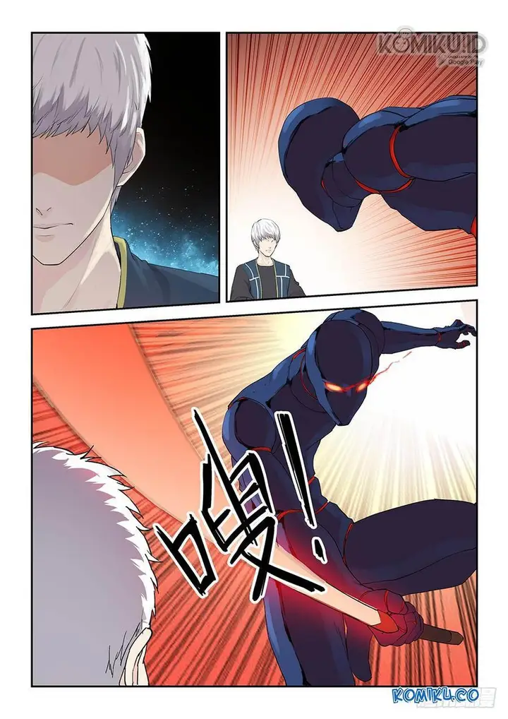 image-komik-heaven-defying-sword-chapter-126-0/12