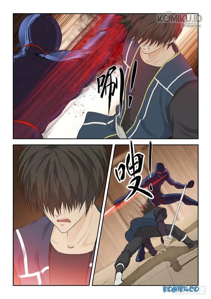 image-komik-heaven-defying-sword-chapter-126-6/12