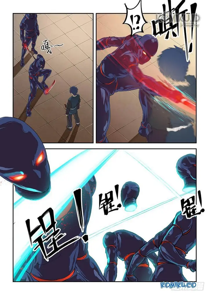 image-komik-heaven-defying-sword-chapter-127-5/12