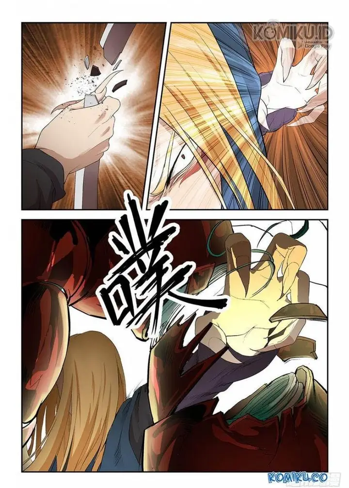 image-komik-heaven-defying-sword-chapter-127-11/12