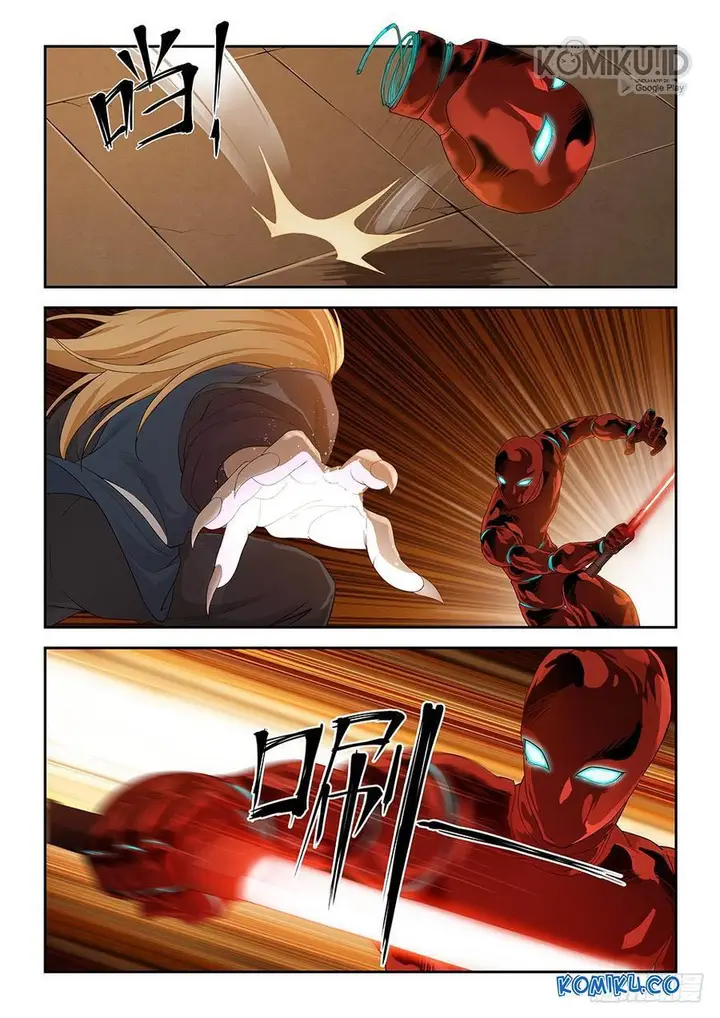 image-komik-heaven-defying-sword-chapter-128-0/12