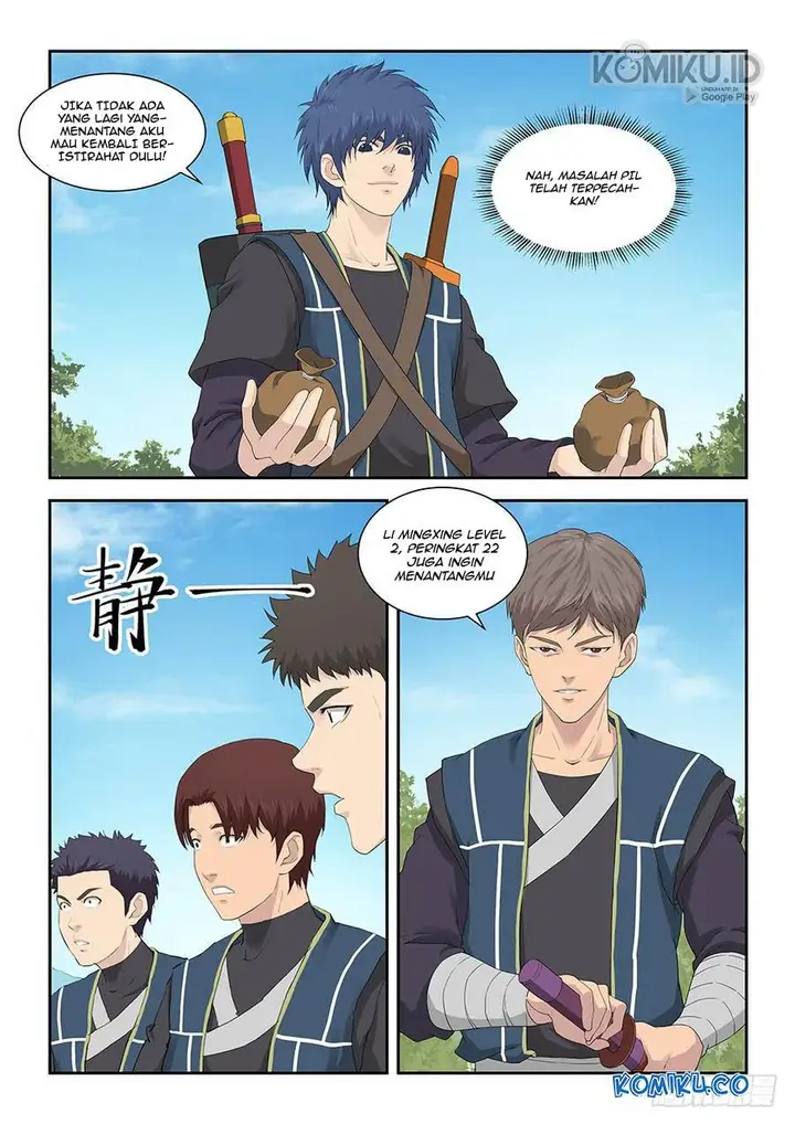 image-komik-heaven-defying-sword-chapter-142-3/13