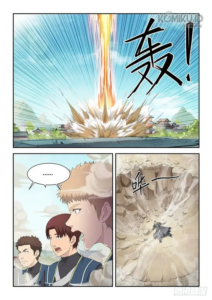 image-komik-heaven-defying-sword-chapter-149-11/13