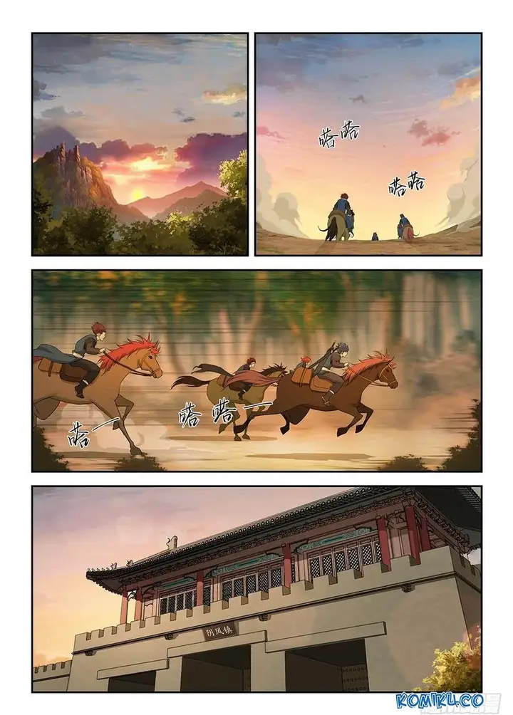 image-komik-heaven-defying-sword-chapter-153-4/13