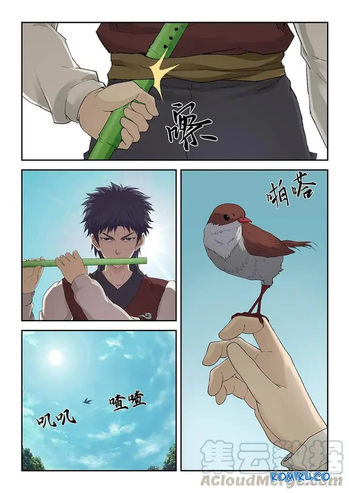 image-komik-heaven-defying-sword-chapter-156-9/13