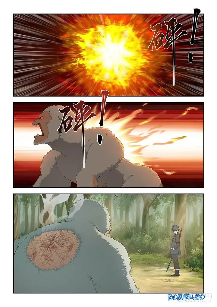 image-komik-heaven-defying-sword-chapter-158-0/13