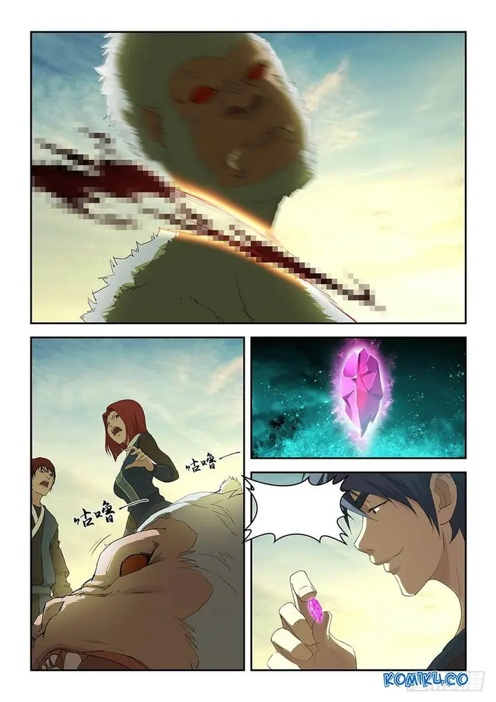 image-komik-heaven-defying-sword-chapter-158-11/13