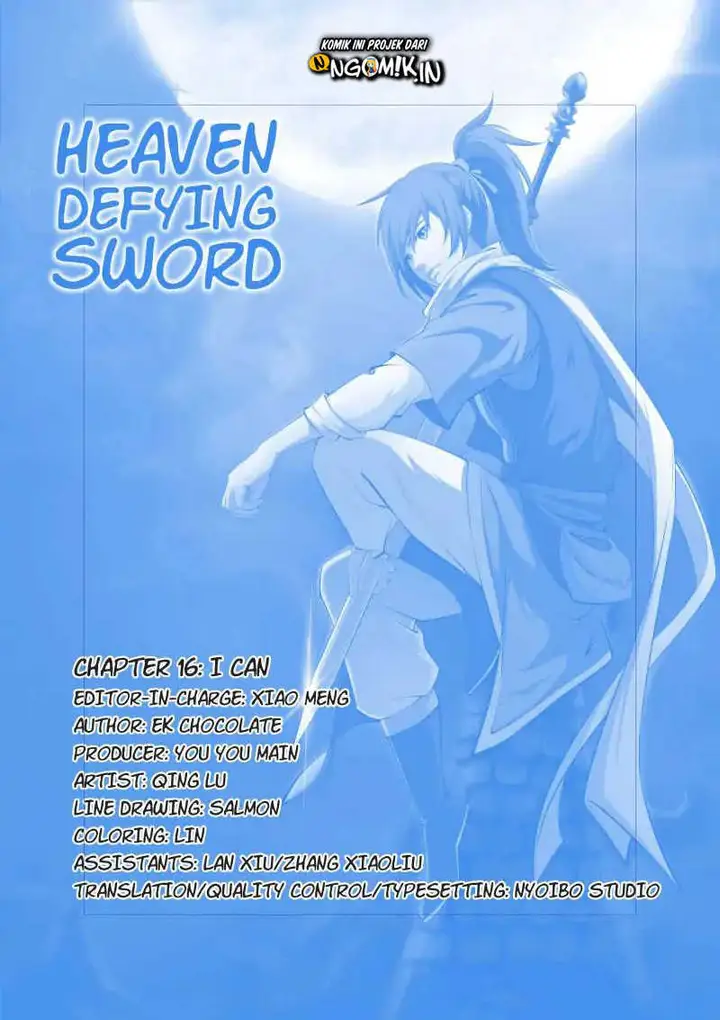 image-komik-heaven-defying-sword-chapter-16-1/16