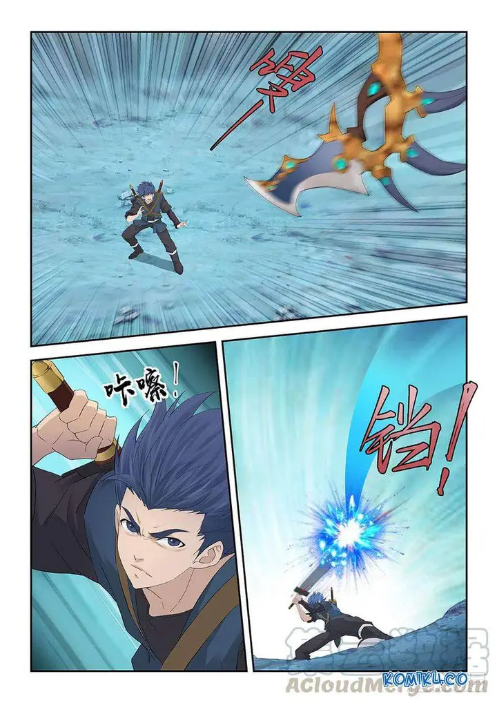 image-komik-heaven-defying-sword-chapter-175-1/13