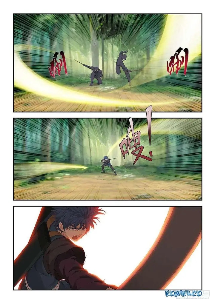 image-komik-heaven-defying-sword-chapter-179-4/13