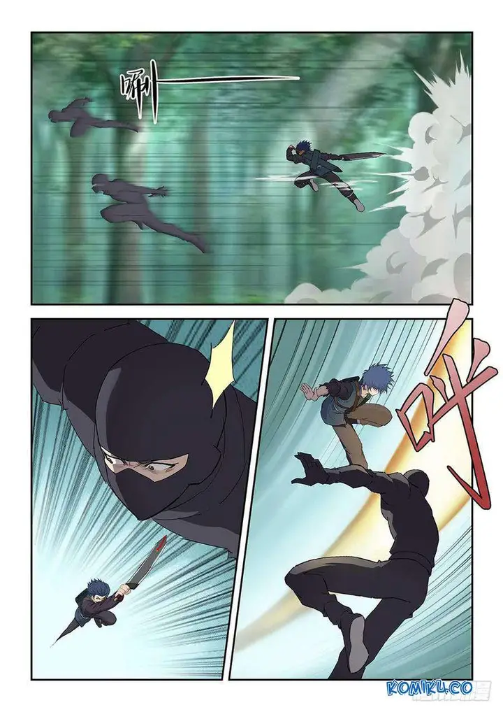 image-komik-heaven-defying-sword-chapter-179-6/13