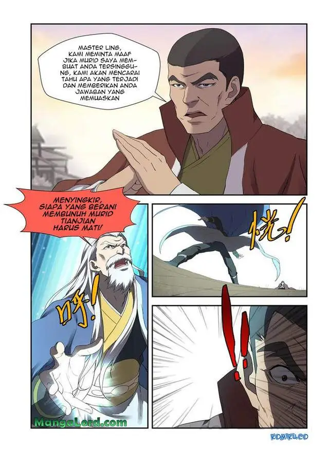 image-komik-heaven-defying-sword-chapter-202-1/13