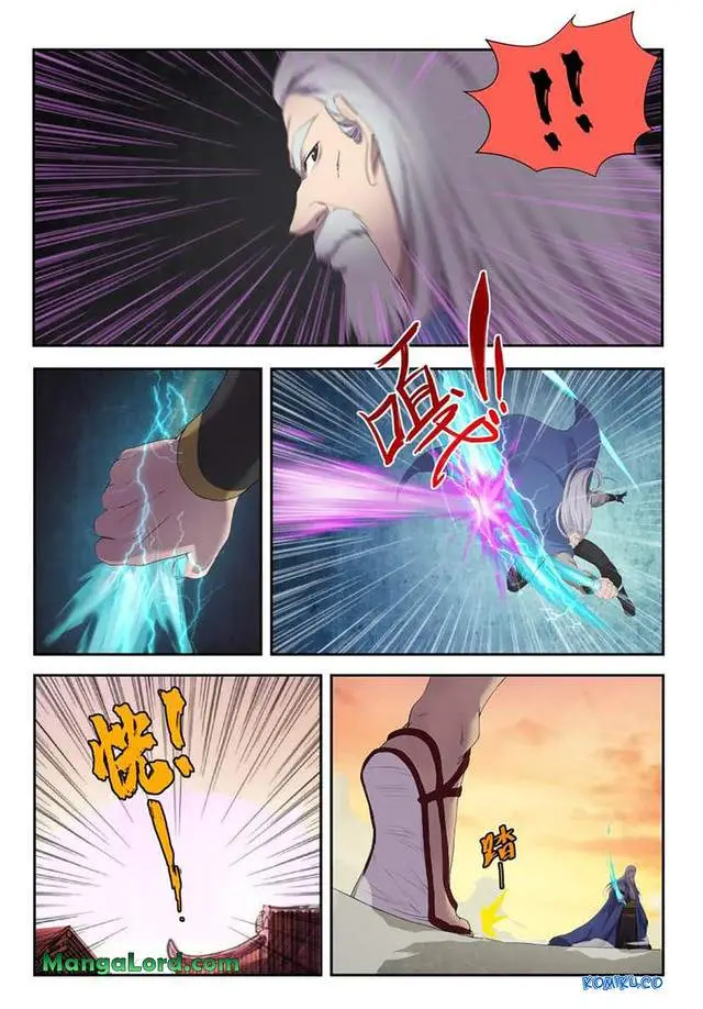 image-komik-heaven-defying-sword-chapter-204-0/13