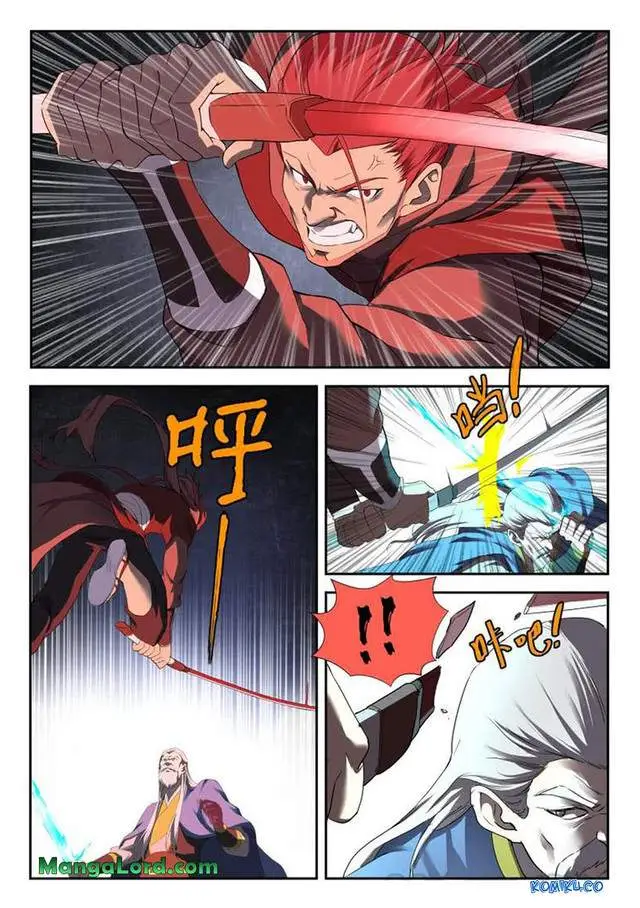 image-komik-heaven-defying-sword-chapter-204-5/13