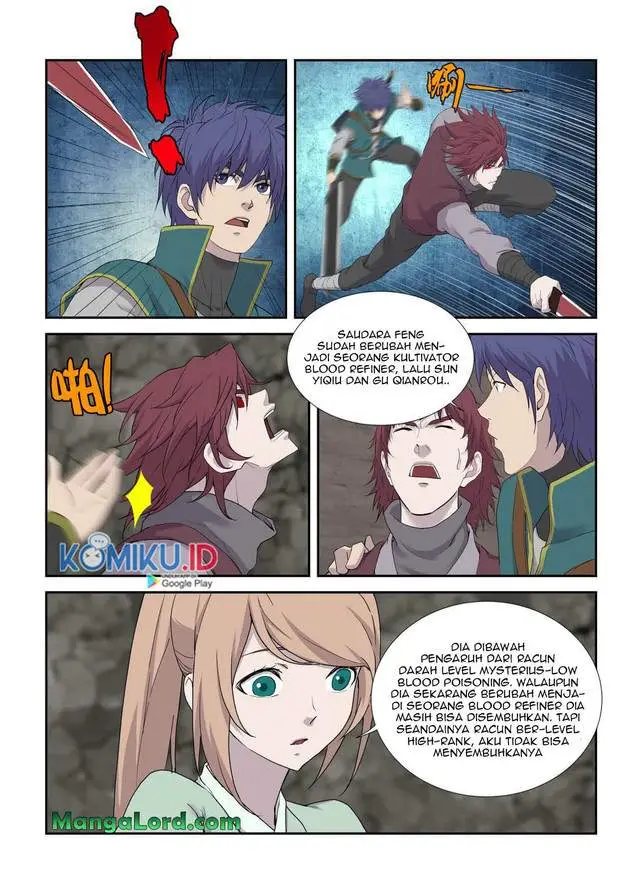 image-komik-heaven-defying-sword-chapter-211-0/12
